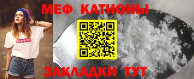 сатива Кумертау