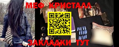 сатива Кумертау