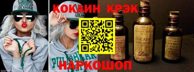 скорость Кулебаки