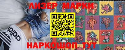 сатива Кумертау