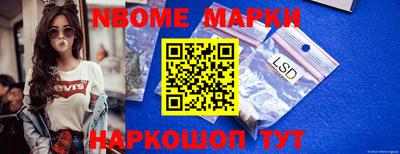 сатива Кумертау