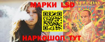 сатива Кумертау
