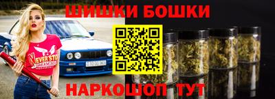 скорость Кулебаки