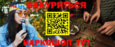 сатива Кумертау