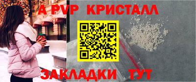 скорость Кулебаки