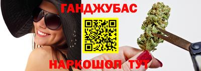 скорость Кулебаки