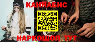 скорость Кулебаки