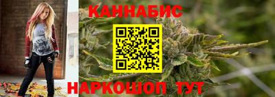 сатива Кумертау