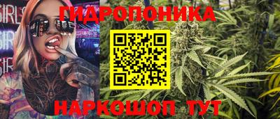 кокаин Кунгур