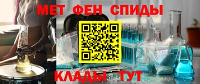 сатива Кумертау