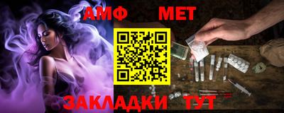 кокаин Кунгур