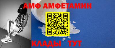 кокаин Кунгур
