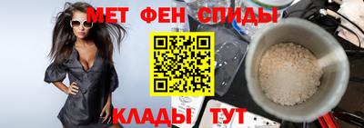 скорость Кулебаки
