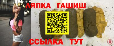 кокаин Кунгур