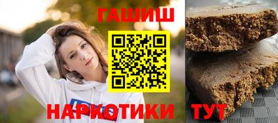 сатива Кумертау