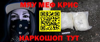 скорость Кулебаки