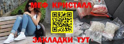 сатива Кумертау