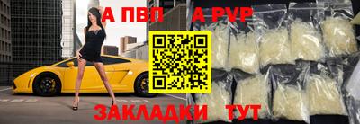 скорость Кулебаки